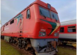 TEP 70BS-003