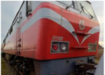 TEP 70BS-002