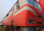 TEP 70BS-004